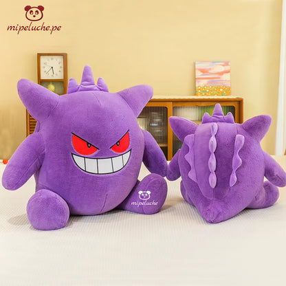 peluche pokemon gengar grande felpa lima envio gratis delivery tienda de regalos peru felpa enamorados san valentin cumpleaños dia de la madre niños navidad