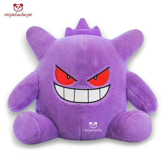 peluche pokemon gengar grande felpa lima envio gratis delivery tienda de regalos peru felpa enamorados san valentin cumpleaños dia de la madre niños navidad